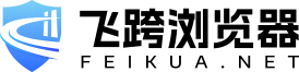 feikua
