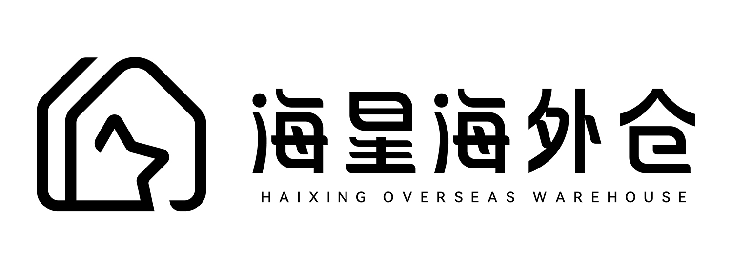 haixing