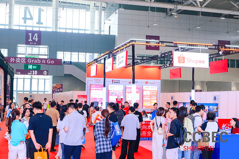 card-image image 20251210-162815.png