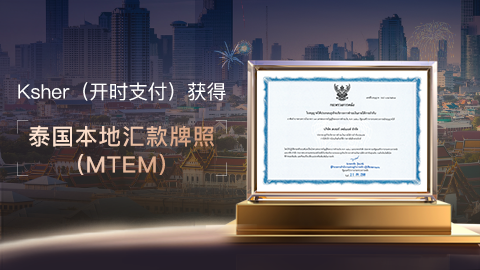 card-image image 20250928-163233.png