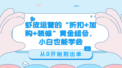 card-image image kjzx032702.png