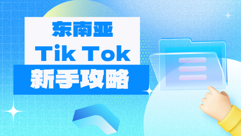 card-image image tkxs052011111.png