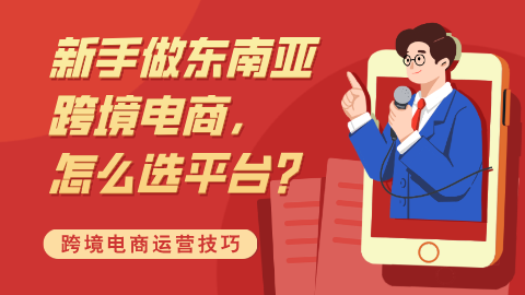 card-image image kjzx051701.png