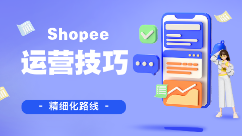 card-image image xiapijxh0520.png