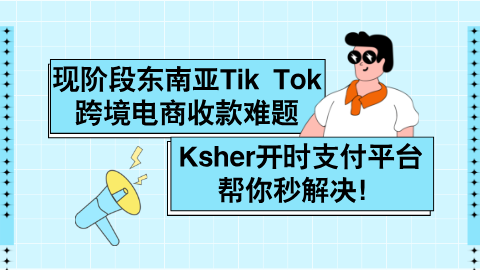 card-image image kjzx061101.png