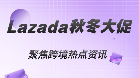 card-image image Lazadadc062456.jpg