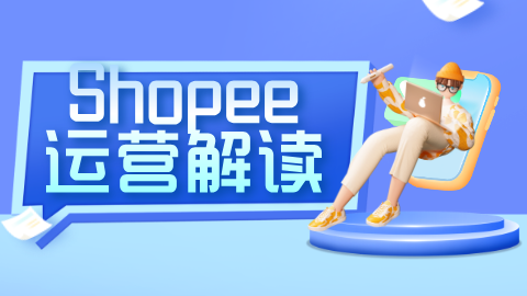 card-image image SP.png