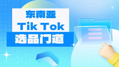 card-image image tkxpmd0630.png