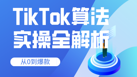 card-image image tkscx0703.png