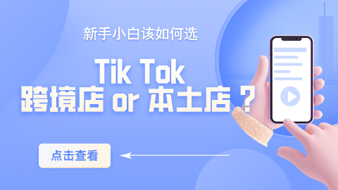 card-image image tkxk081302.png