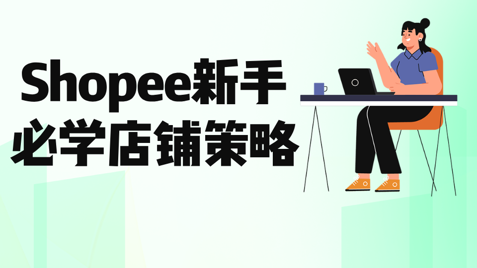 card-image image kjzx080901.png