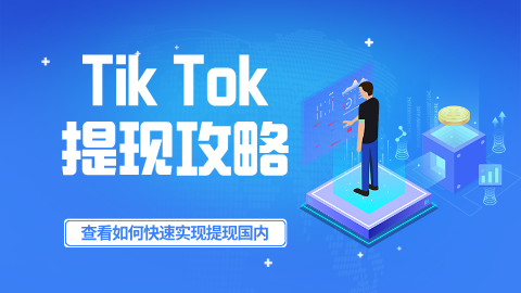 card-image image tktxxxx.png