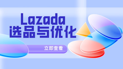 card-image image kjzx081801.png