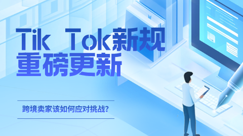 card-image image tkxggx0923.png