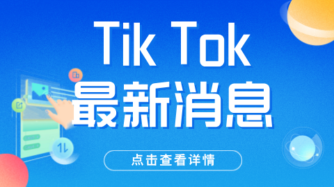 card-image image tkzx0825001.png