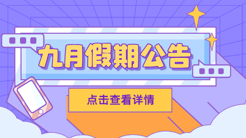 card-image image kjzx082702.png