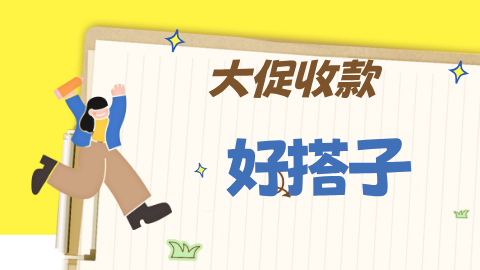 card-image image kjzx090401.png