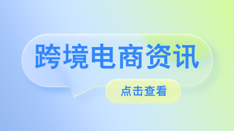 card-image image kjzx091601.png