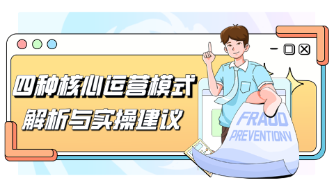 card-image image kjzx092001.png