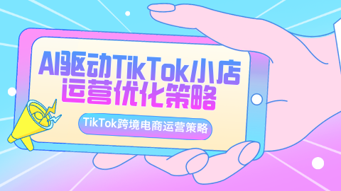 card-image image kjzx092402.png