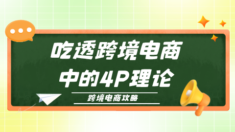 card-image image kjzx092602.png