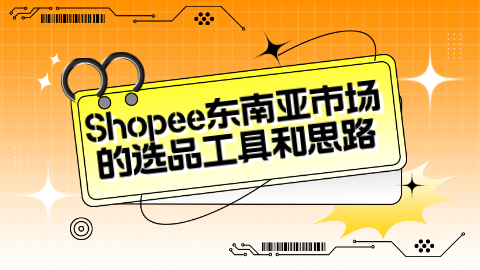 card-image image kjzx092603.png