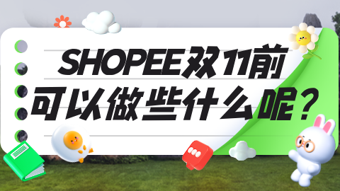 card-image image 20251106-171119.png