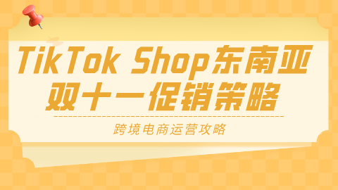 card-image image kjzx102304.png