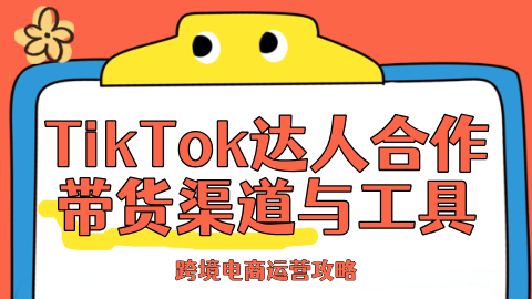 card-image image kjzx111903.png