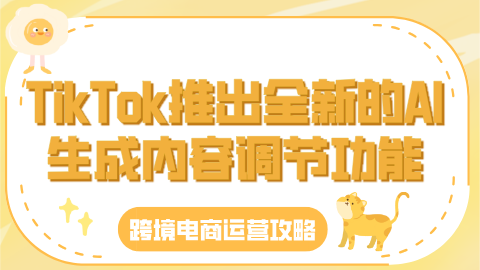 card-image image kjzx112402.png