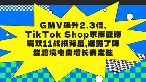 card-image image kjzx112501.jpg