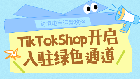 card-image image tk1203.png