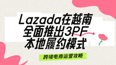 card-image image kjzx121503.png