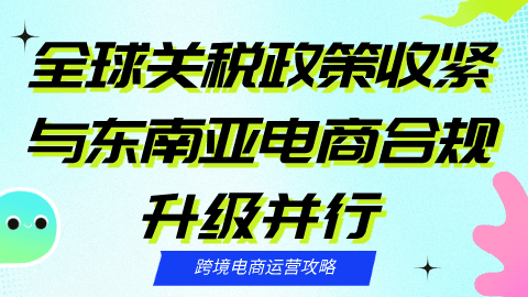 card-image image kjzx121801.png