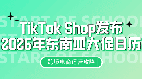 card-image image kjzx121902.png