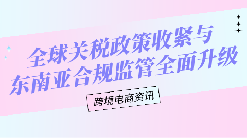 card-image image kjzx121903.png