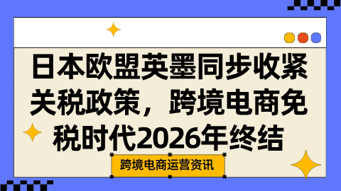 card-image image kjzx122603.png