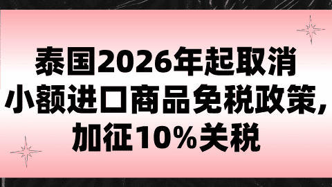 card-image image kjzx123103.png