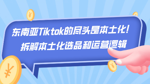 card-image image kjzx24061001.jpg