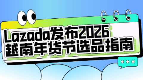 card-image image kjzx26010401.png