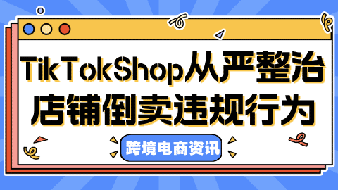 card-image image kjzx26010502.png