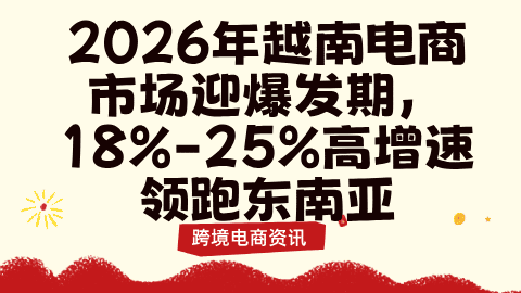 card-image image kjzx26010503.png