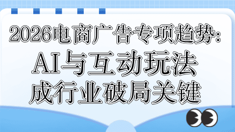 card-image image kjzx26010701.png