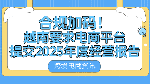 card-image image kjzx26010702.png