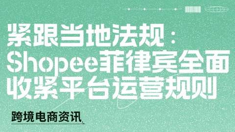 card-image image kjzx26010703.png