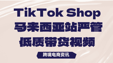 card-image image kjzx26010802.png