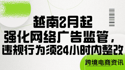 card-image image kjzx26010803.png