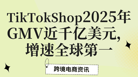 card-image image kjzx26010804.png