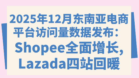 card-image image kjzx26010902.png