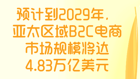 card-image image kjzx26011203.png